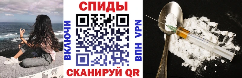 Amphetamine 97% Азов