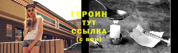 кокс Приозерск