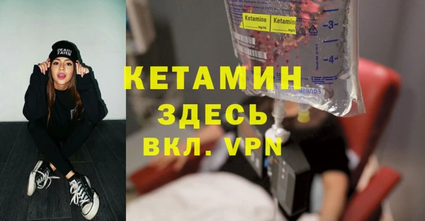кокаин Абдулино