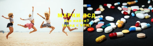 кокаин Абаза