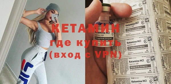 mdma Ростов