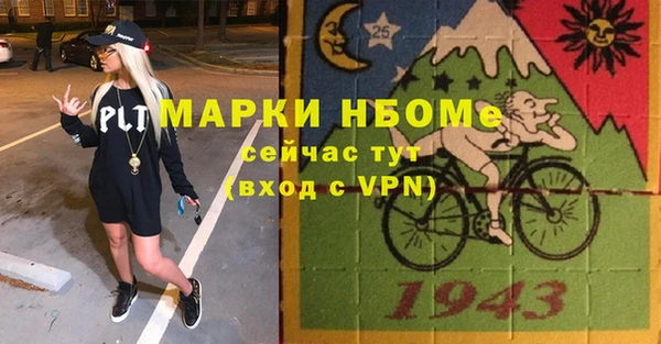 кокс Приозерск