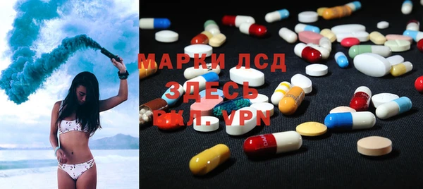 кокаин Абдулино