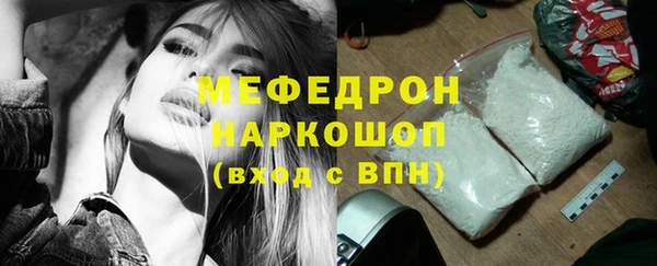 круглые Пролетарск