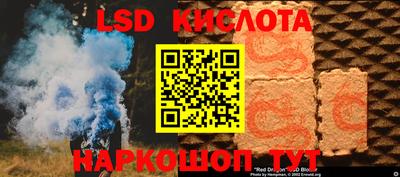 mix Сланцы