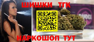 mix Сланцы
