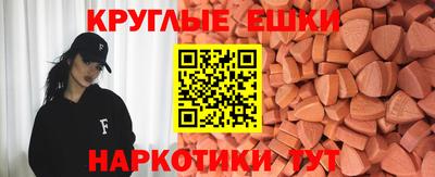 кокаин Славянск-на-Кубани