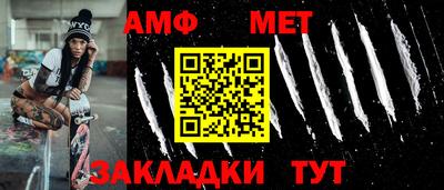 кокаин Славянск-на-Кубани