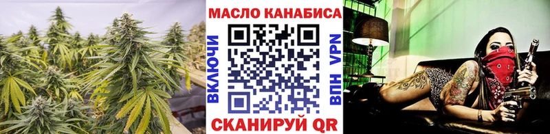 хочу наркоту  Азов  Дистиллят ТГК гашишное масло 